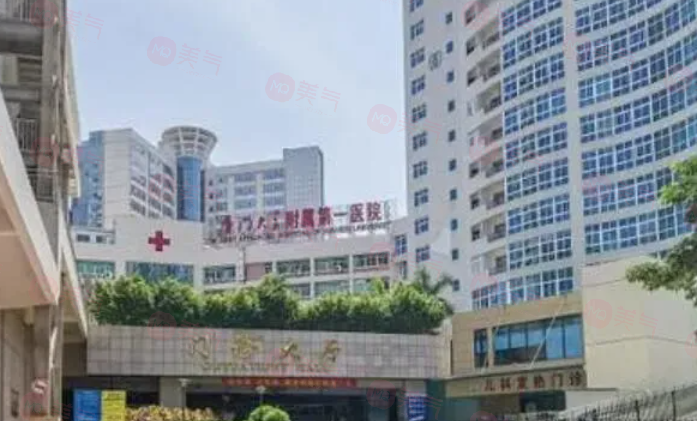 廈門整形雙眼皮醫(yī)院哪家好？好評(píng)名單實(shí)至名歸，一起來(lái)看看