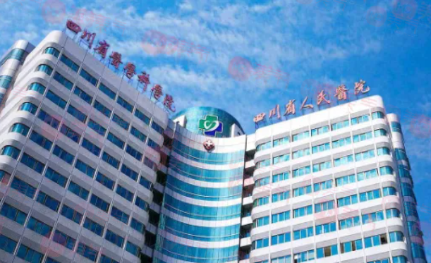 成都整形祛斑醫(yī)院哪家好？top榜前四名單新鮮出爐！