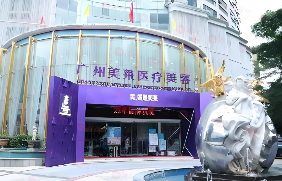 廣州做吸脂減肥手術(shù)醫(yī)院哪家好？美萊、省人民醫(yī)院等口碑不錯(cuò)！