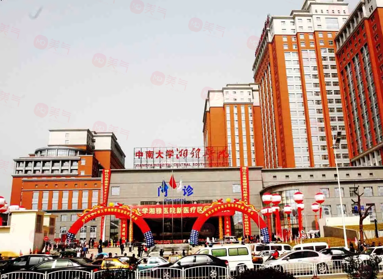 長沙整形假體隆鼻手術(shù)醫(yī)院有哪些？口碑與實力并存