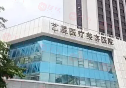 深圳做鼻子整形醫(yī)院哪家好？都是人氣、口碑、技術(shù)在線的醫(yī)院